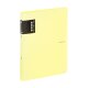 oxybag Ringbuch 2-Ring DIN A4 PP PASTILINI yellow