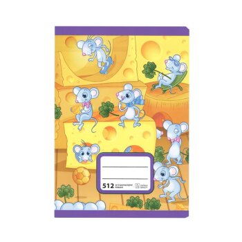 Papirny Brno Schulheft A5 liniert 16 mm mit 2 Hilfslinien...