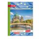 ROTH Vokabelheft Klapp-up Universal, DIN A5