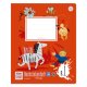 Ursus Formati Buchstabenheft B.1 Quart 14 Blatt Druckschrift