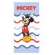 Strandtuch / Badetuch Mickey Mouse &amp; Minnie Mouse